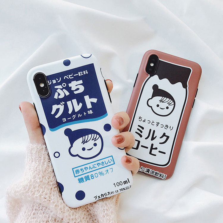 Cute Japanese Lactobacillus Beverage Case Cover