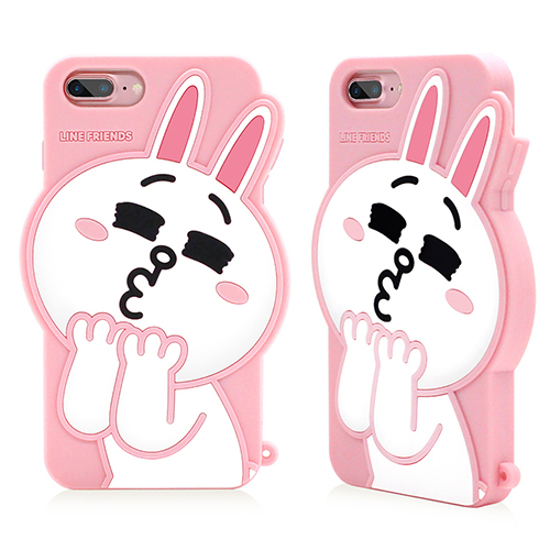 Rabbit Silicone cell phone Case